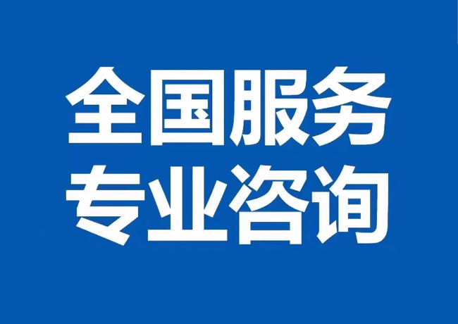 张家港封存公积金代提