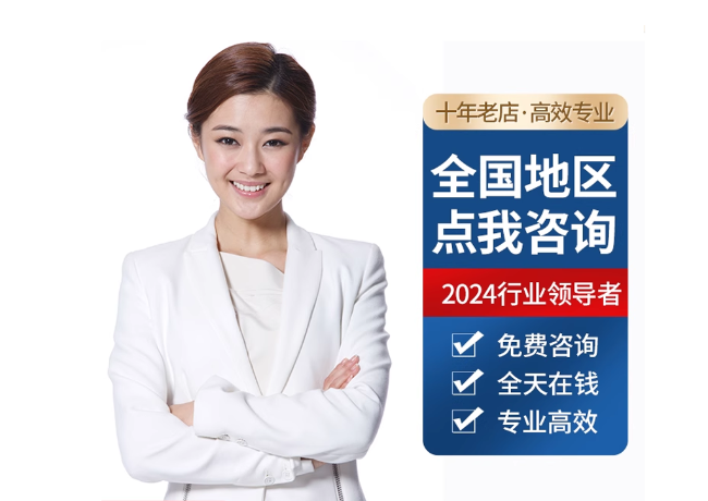张家港离职公积金代提