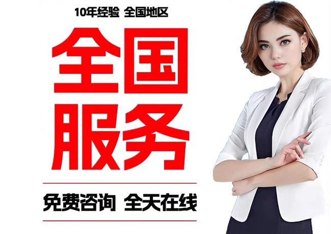 张家港在职公积金代提